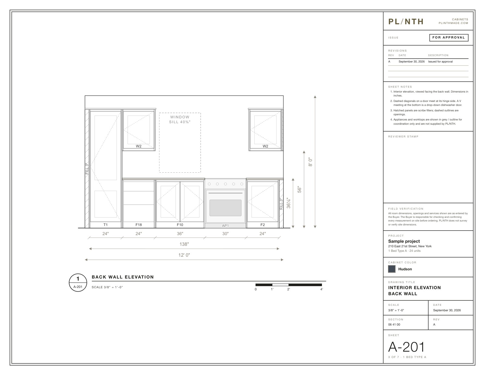 Elevation, back wall, sample project